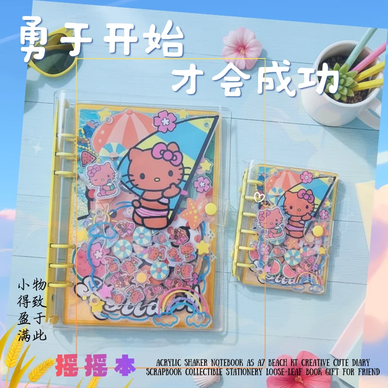 Stationery Books - Akrylowy notes typu shaker A5 A7