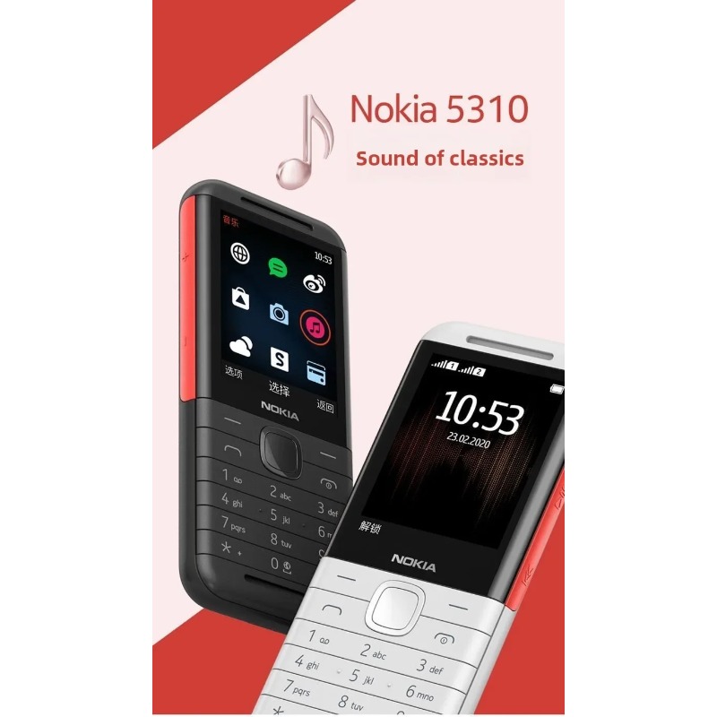 Music - Nokia 5310 XpressMusic Classic 2G Długi