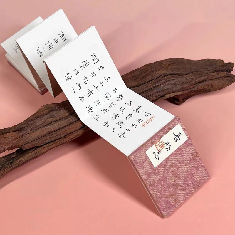 Chinese Calligraphy Practice Book - Chiński dojrzały papier Xuan, mini album