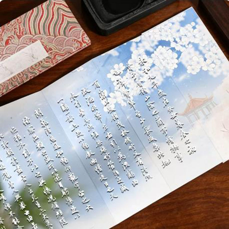 Album harmonijkowy z papieru X – Chinese Calligraphy Practice Book recenzja i cena