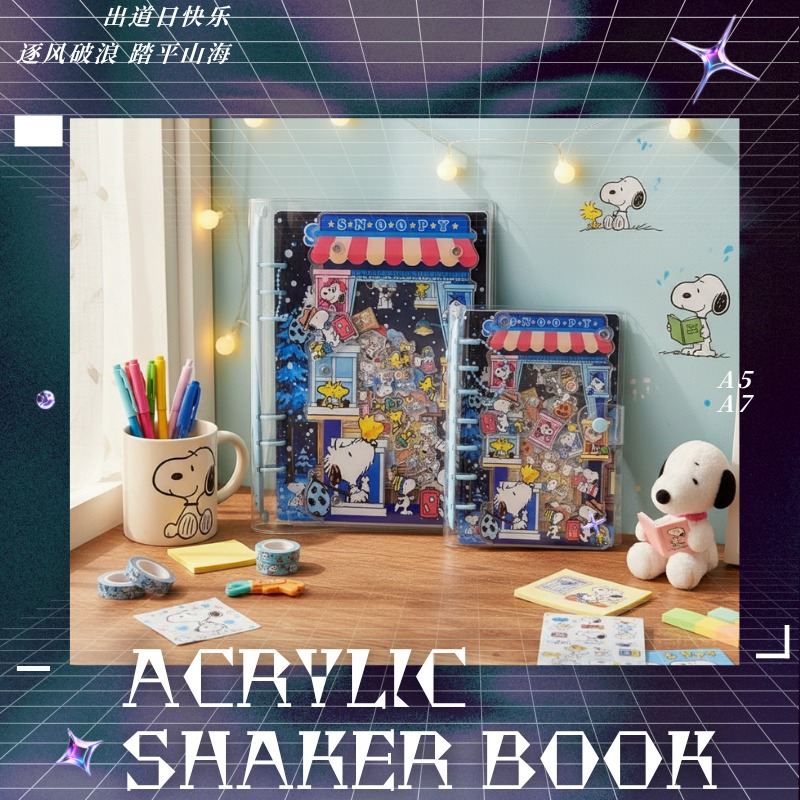 Akrylowa książeczka shakerowa  – Stationery Books recenzja i cena