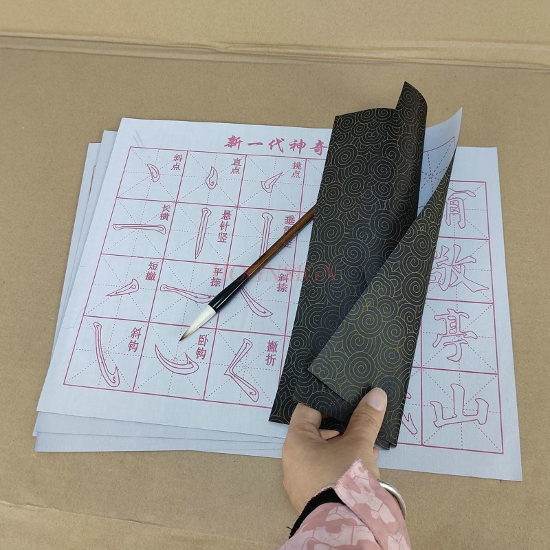 Zeszyt z kaligrafią do rysowan – Chinese Calligraphy Practice Book recenzja i cena